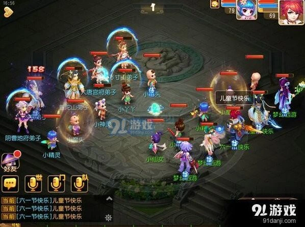 梦幻西游斗娃大赛活动指南