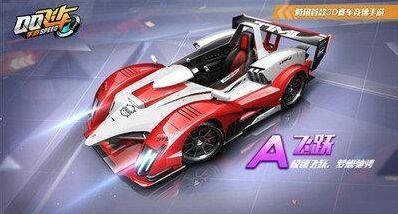 QQ飞车飞跃银河战舰入手推荐