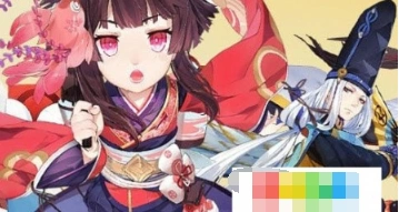 阴阳师进击大神之路成就奖励