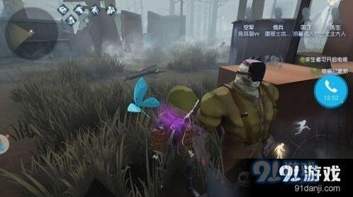 第五人格六阶屠夫上分教程监管者实战指南