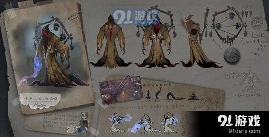 第五人格黄衣之主噩梦侵袭用法攻略