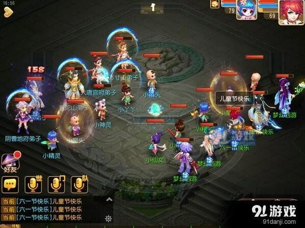 梦幻西游斗娃大赛活动技巧 获胜方法分享