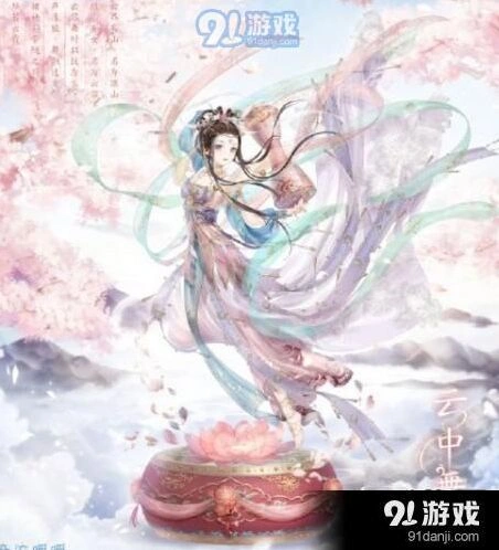 奇迹暖暖众愿香烛二选一活动获取