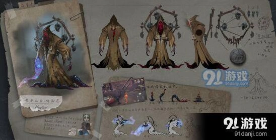 第五人格新角色哈斯塔技能说明