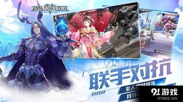 英雄联盟装备培养技巧攻略