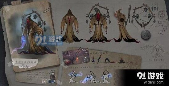 第五人格黄衣之主背景设定获取方法详解