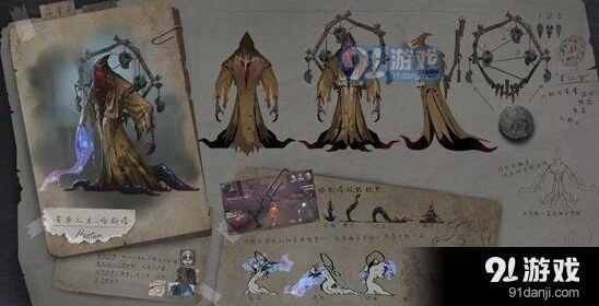 第五人格黄衣之主获得途径 背景故事详解
