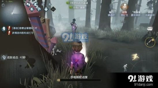 第五人格求生者逃生技巧完全攻略