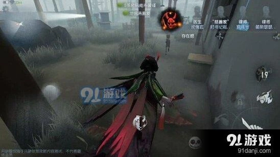 第五人格红蝶手短应对技巧攻略