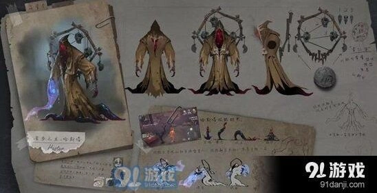 第五人格黄衣之主玩法分享：天赋配置与实战心得