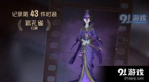 第五人格冠军奖杯最佳获取方式 完整攻略分享