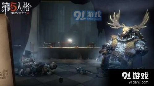 第五人格鹿头剧情推演玩法详解