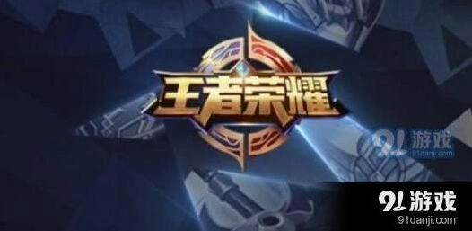 王者荣耀打野胜率最高英雄指南