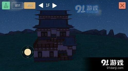 《创造与魔法》中式小别墅搭建指南 图纸攻略