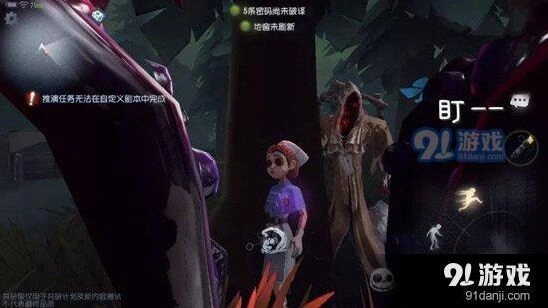 第五人格黄衣之主克制详细指南
