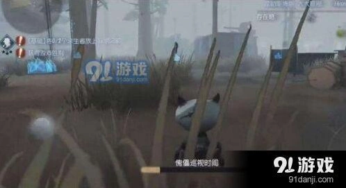 第五人格机械狗躲避策略