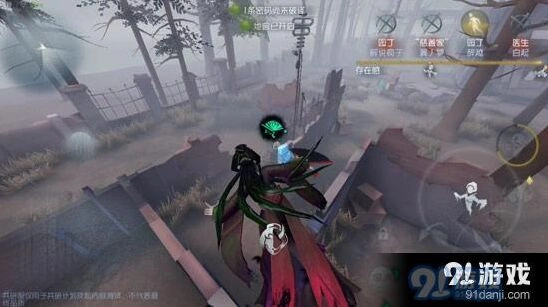 第五人格红蝶怎么玩 全面攻略