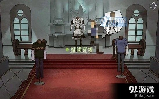 第五人格幸运儿女仆装获取详解