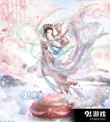 奇迹暖暖众愿香烛有什么用 全面介绍
