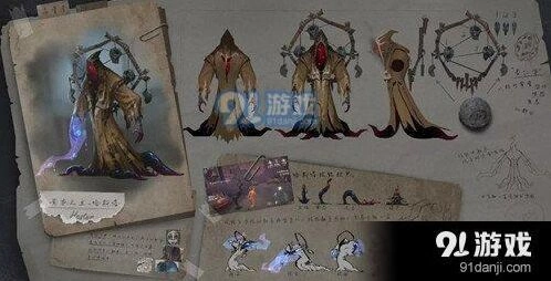 第五人格怎么躲避黄衣之主触手