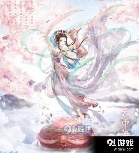 奇迹暖暖端阳浴兰活动香烛获得方法