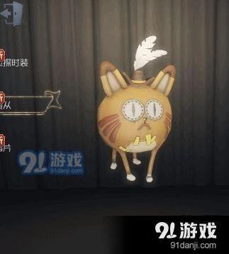 第五人格橘猫什么时候来 追随者消息