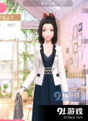 闪耀暖暖舞会之星高分顶配技巧