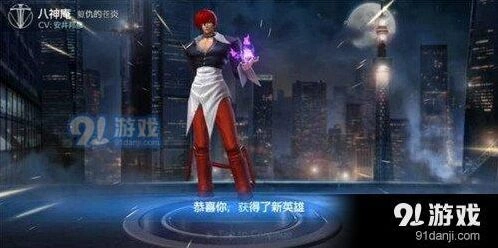 王者荣耀八神庵出装技巧全解