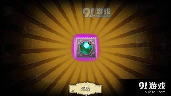 第五人格抽奖方法详解 欧气技巧大全