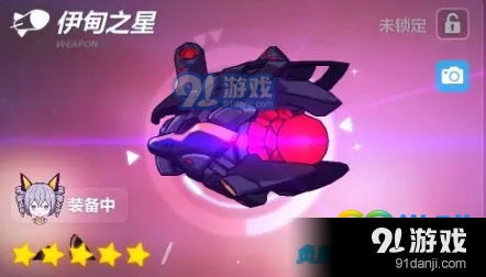 崩坏3伊甸之星raid关卡表现