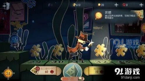 第五人格骰子获取途径新手攻略