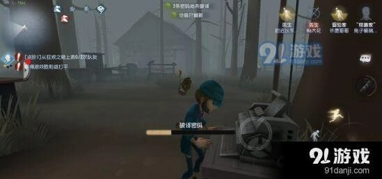 第五人格军工厂无敌房详细攻略