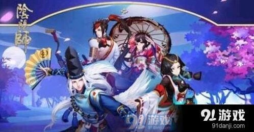 阴阳师青行灯札刷取攻略