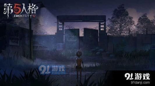 第五人格奇遇彩蛋触发攻略分享