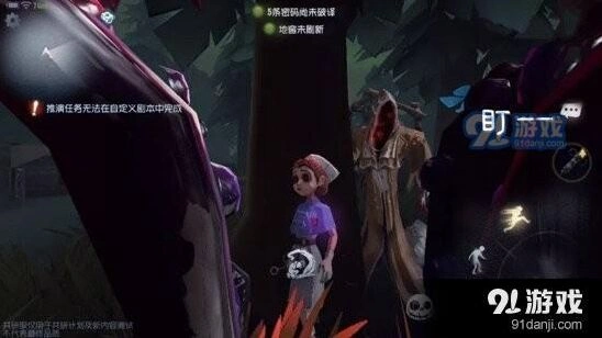 第五人格黄衣之主应对攻略详解