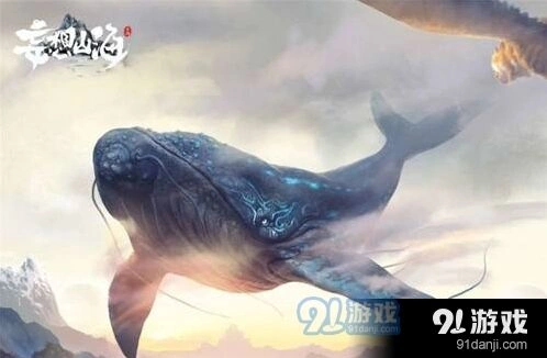 妄想山海驺吾吞噬部位流程