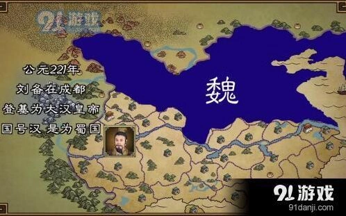 三国志汉末霸业继承系统全面指南