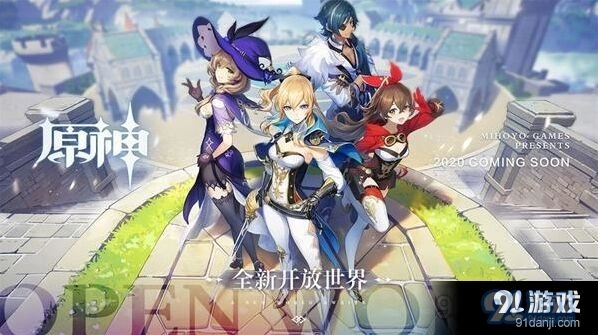 原神大剑武器以理服人详解
