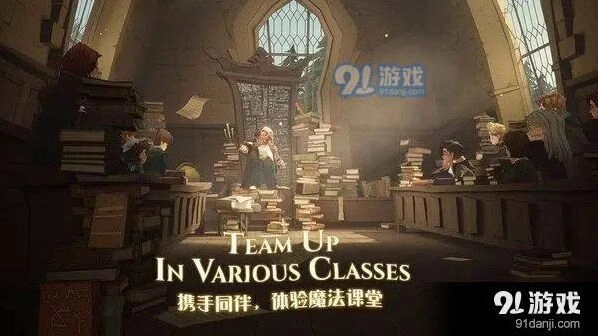 哈利波特魔法觉醒巫师棋规则详解