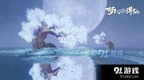 梦幻新诛仙氪金推荐 必买礼包有哪些