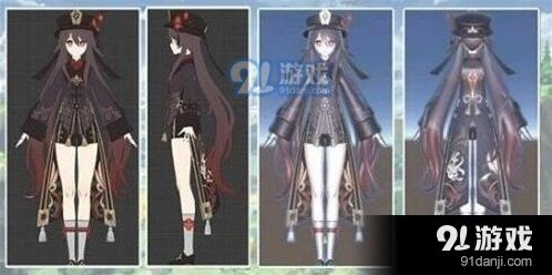 原神胡桃升级材料