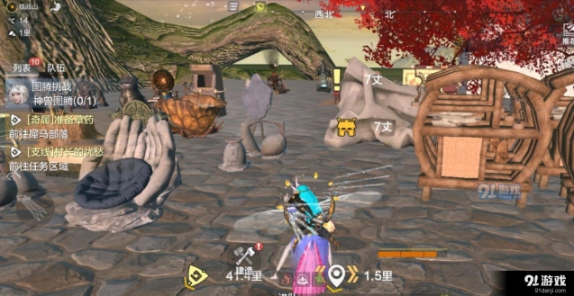 妄想山海灵泉获取指南分享