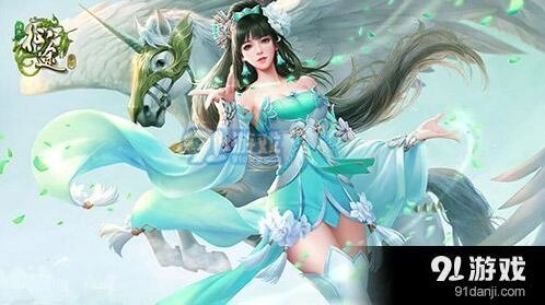 绿色征途职业推荐分享