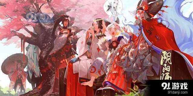阴阳师超鬼王疲劳值机制教学