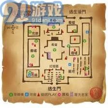 第五人格地图攻略技巧分享