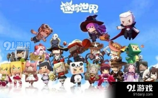 迷你世界繁殖深海鱼攻略分享