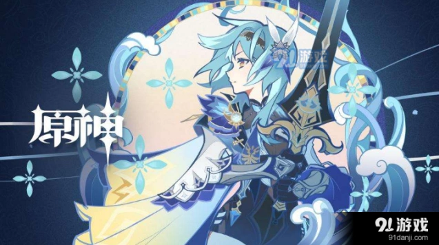 原神阿倍良久30秒快速通关攻略