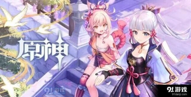 原神稻妻雷神打法教程 稻妻雷神通关技巧