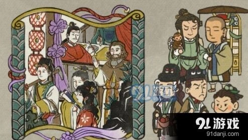 江南百景图华亭重彩宝箱钥匙位置分享