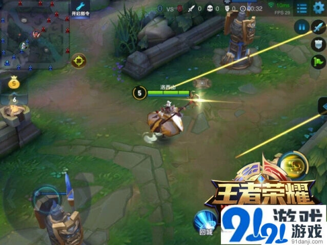 王者荣耀ADC攻击优先顺序攻略